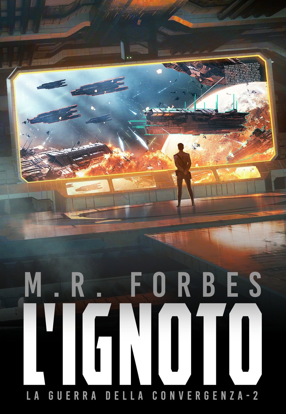 L'ignoto